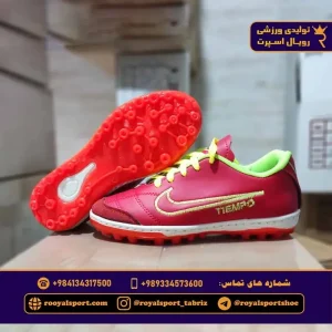 کفش چمن مصنوعی نایک تمپو