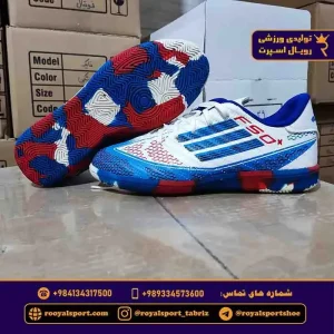 عمده فروشی کفش سالنی آدیداس F50 نمای جانبی